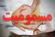 بهترین خوراکی پس از مسمومیت غذایی چیست؟