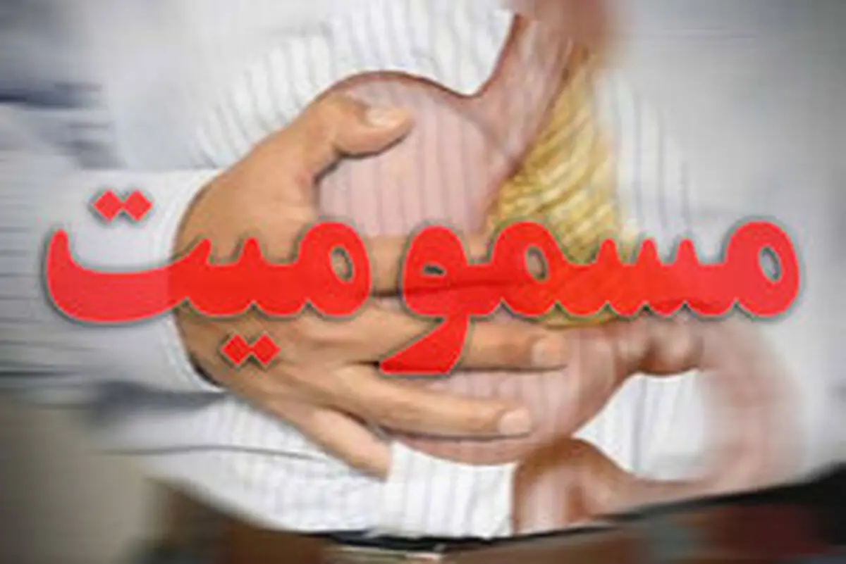 بهترین خوراکی پس از مسمومیت غذایی چیست؟