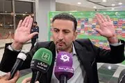 استارت واگذاری باشگاه ذوب آهن زده شد