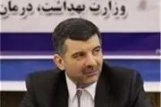 آمادگی مقابله با ویروس زیکا در کشور