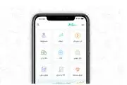 محبوب ترین اپلیکیشن بورسی ایران