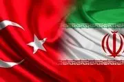 تاکید بر همکاری ایران و ترکیه علیه سازمان‌های تروریستی 