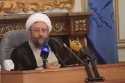مراسم تنفیذ و تحلیف، تشریفاتی نیست
