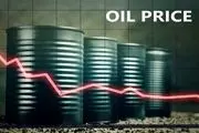 قیمت جهانی نفت کاهش یافت
