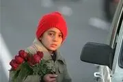 ارائه خدمات به کودکان نیازمند