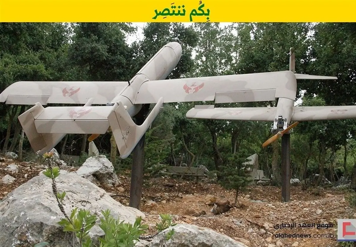 حمله پهپادی حزب الله لبنان به پایگاه «المالکیه» اسرائیل