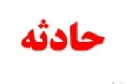 انتقال مجروحان حادثه پادگان آبیک به تهران