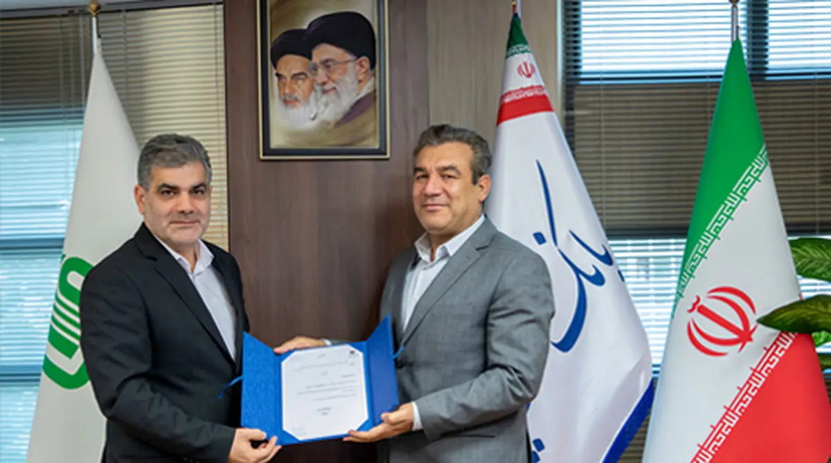 قائممقام مدیرعامل بانک سینا منصوب شد