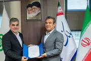 قائم‌مقام مدیرعامل بانک سینا منصوب شد
