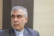 امکان استفاده از مکانیسم ماشه وجود ندارد