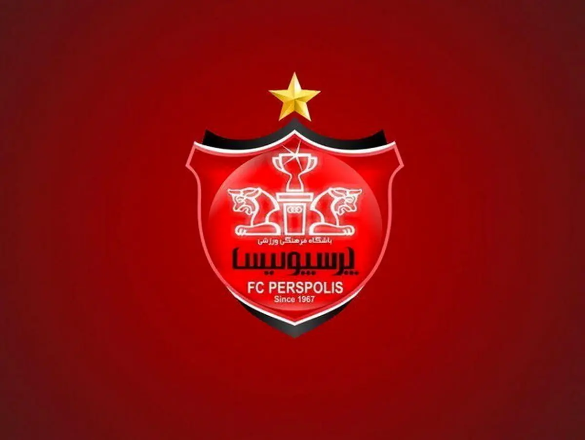 رکورد پرسپولیس در بسته شدن پنجره نقل و انتقالات/ ۱۷۳ روز در ۲۰ ماه!