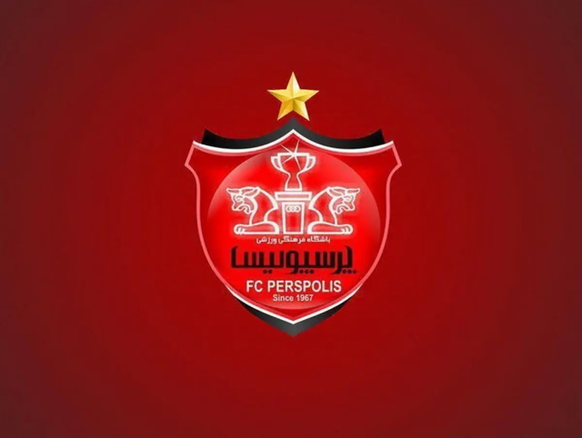 رکورد پرسپولیس در بسته شدن پنجره نقل‌ و انتقالات/ ۱۷۳ روز در ۲۰ ماه!
