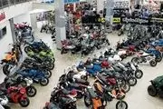 نوسان نرخ ارز، چوب لای چرخ بازار موتورسیکلت می‌گذارد