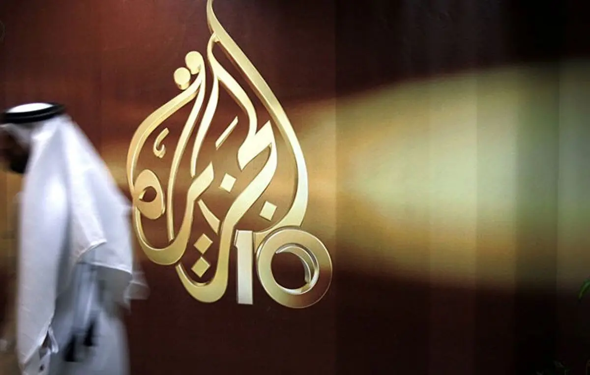 خیز اسرائیل برای تعطیل کردن دفاتر «الجزیره»