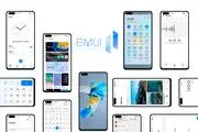 بهبود عملکرد تبلت‌های هوآوی با ارتقاء به رابط کاربری EMUI 11

