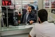 
آخرین وضعیت انتشار فهرست تسهیلات پرداختی به کارمندان بانک مرکزی
