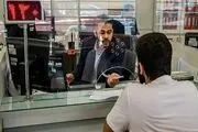 
آخرین وضعیت انتشار فهرست تسهیلات پرداختی به کارمندان بانک مرکزی
