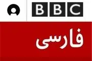حمله رسانه‌ انگلیسی به بیانیه اساتید مدافع ایران