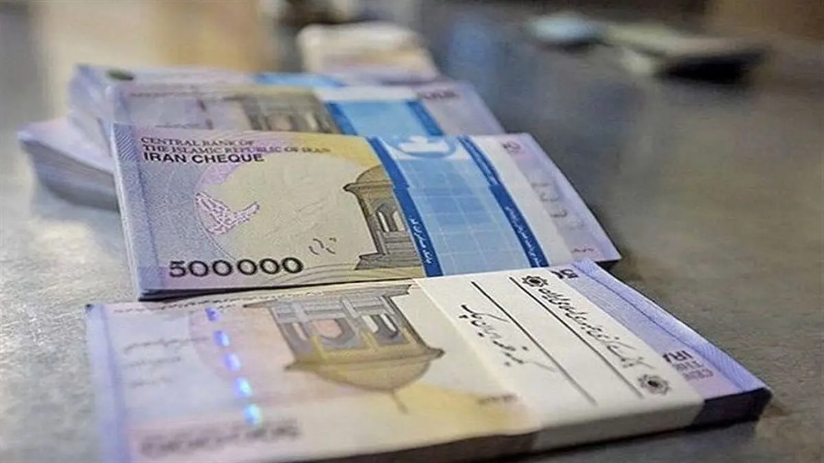 پرداخت ۲۴ هزار میلیارد تومان وام در ۲۰ روز
