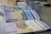 پرداخت ۲۴ هزار میلیارد تومان وام در ۲۰ روز
