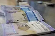 پرداخت ۲۴ هزار میلیارد تومان وام در ۲۰ روز
