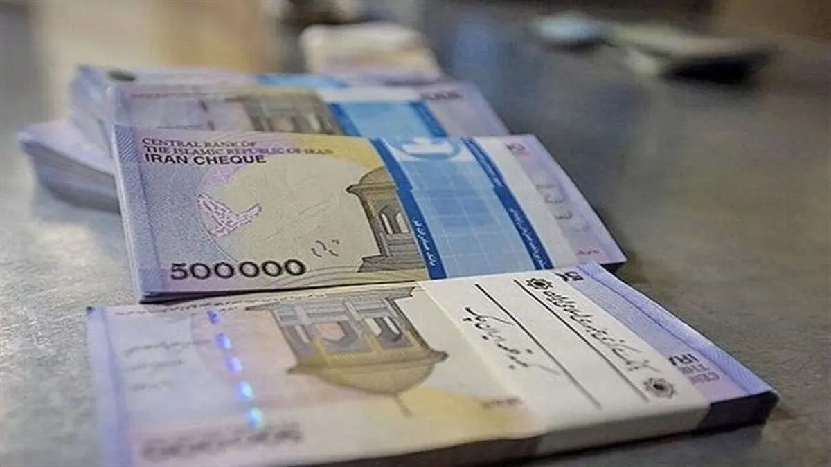 پرداخت ۲۴ هزار میلیارد تومان وام در ۲۰ روز
