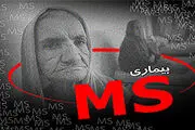 ۵ علامت زودهنگام بیماری ام اس 