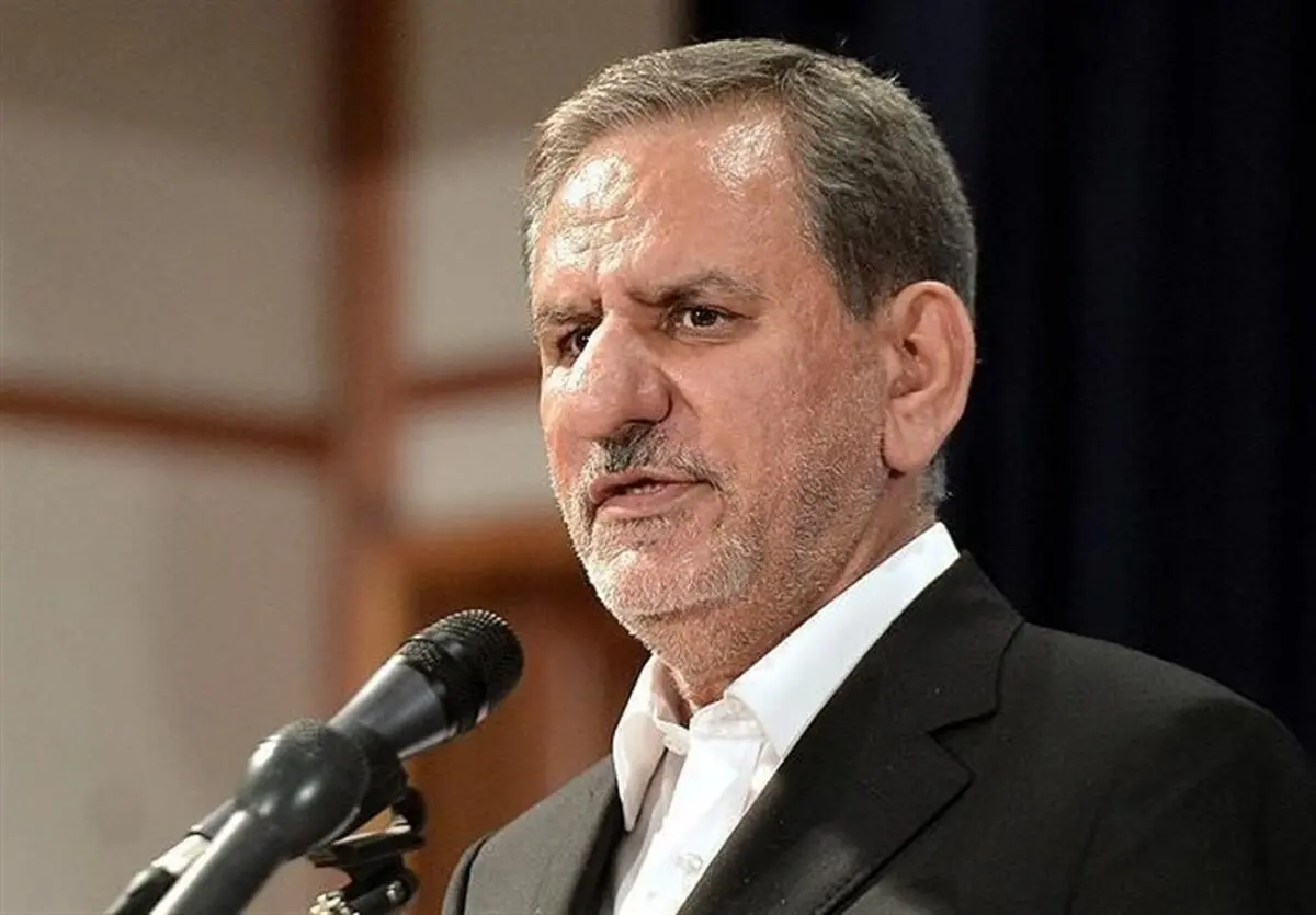 پیام جهانگیری به جوانان ایرانی به مناسب روز جوان