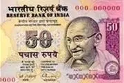 آشفتگی در بانک های هند