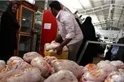 نکاتی که باید هنگام خرید مرغ به آن توجه کنیم