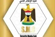 ارتش عراق حمله پهپادی به حشد شعبی را تکذیب کرد