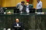 ۹۷ درصد منابع بودجه عمومی امسال دولت محقق شده است