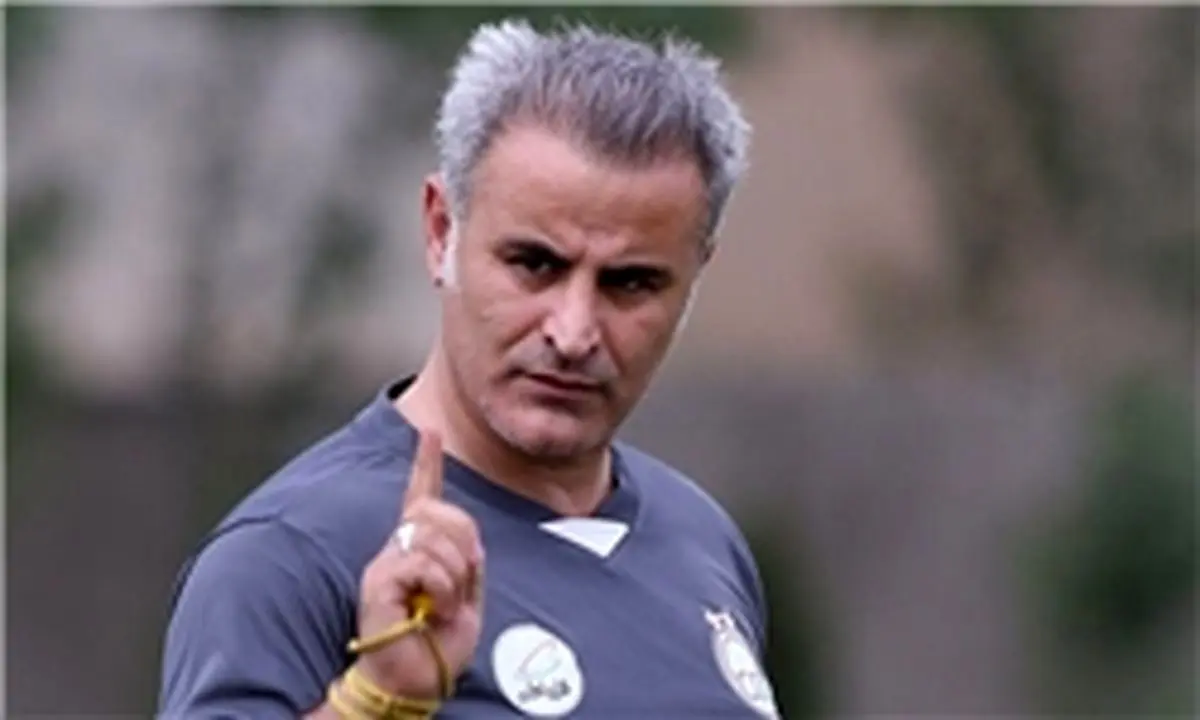 خط و نشان یک مربی برای فدراسیون