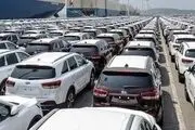
خبر مهم درباره خودروهای وارداتی/ زمان عرضه دور جدید اعلام شد
