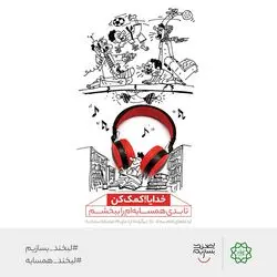 1646743539خ3