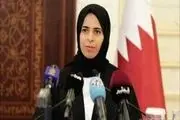 اظهارات شدیداللحن مقام قطری علیه رژیم صهیونیستی