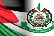 واکنش حماس به فروش مهمات آمریکا به رژیم صهیونیستی