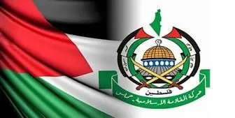 واکنش حماس به فروش مهمات آمریکا به رژیم صهیونیستی