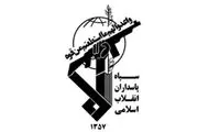 آخرین سوال اولین شهید سپاه در زمان گزینش
