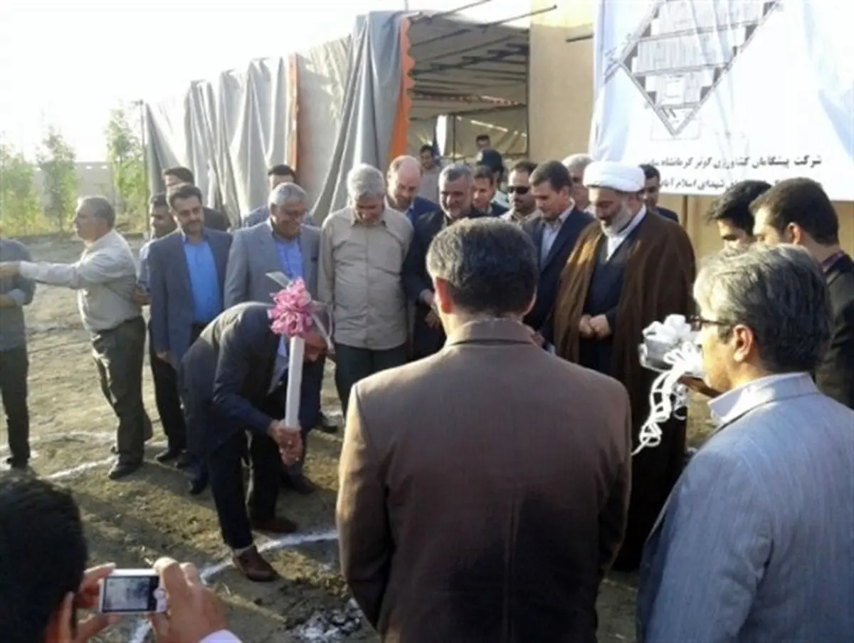 کلنگ زنی شهرک کشاورزی گلخانه ای اسلامآبادغرب