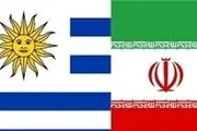 سفر معاون رئیس جمهور اروگوئه به تهران