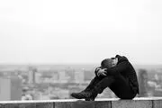  افسردگی هستید یا غمیگن؟