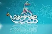 این افراد دشمنان حضرت مهدی (عج) هستند