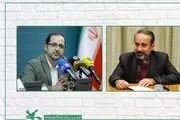 مدیرعامل کانون پرورش فکری کودکان و نوجوانان تعیین شد