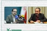 مدیرعامل کانون پرورش فکری کودکان و نوجوانان تعیین شد