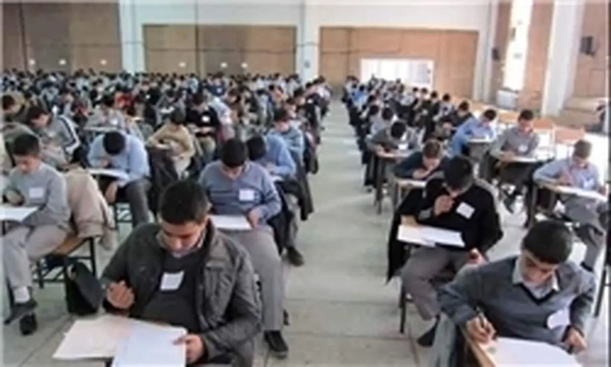 مدرک داریم که سؤالات نهایی لو رفته است