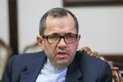 آمریکایی در مکالمات خصوصی از طریق عمان به ایران چه گفتند؟