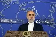 تصمیم تنبیه و مجازات متجاوز با جمهوری اسلامی ایران است
