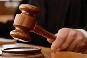 محاکمه ضارب مامور نیروی انتظامی در چهارشنبه سوری