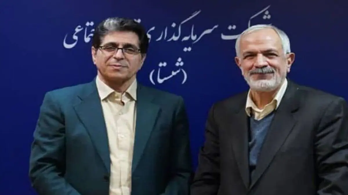 مسجد جامعی رئیس شورای فرهنگی و فرهنگ سازمانی شستا شد
